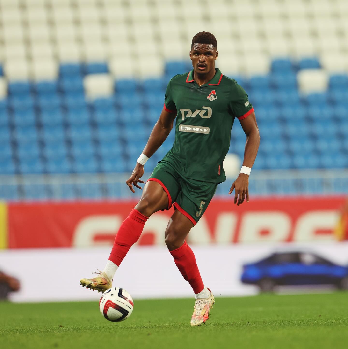 Hob’s Space – Gims